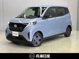 日産 サクラ X 当社試乗車アップ・純正メモリーナビ・全周