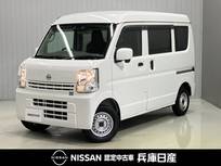 日産 NV100クリッパー 660cc 660 DX GLセーフティパッケージ ハイルーフ 4WD ワンオーナー・純正ラジオ・衝突被害軽減ブ