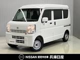 日産 NV100クリッパー 660cc 660 DX GLセーフティパッケージ ハイルーフ 4WD ワンオーナー・純正ラジオ・衝突被害軽減ブ