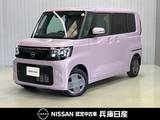 日産 ルークス 660cc 660 X 4WD 当社社用車アップ・純正9インチメモリーナ