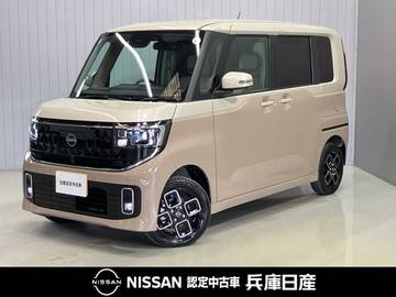 660 ハイウェイスターX 4WD 当社社用車アップ・純正9インチメモリーナ