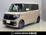 日産 ルークス 660cc 660 ハイウェイスターX 4WD 当社社用車アップ・純正9インチメモリーナ
