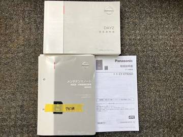 複数画像32