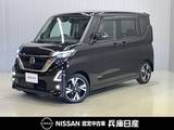 日産 ルークス 660cc 660 ハイウェイスターGターボ プロパイロット エディション 純正9インチナビ・アラウンドビューカメラ