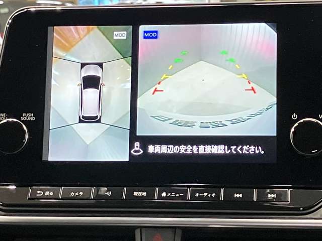 複数画像14