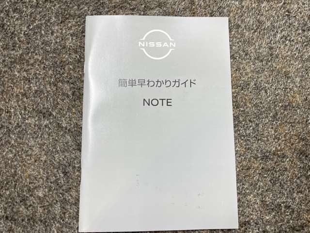 複数画像44