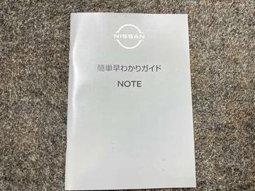 複数画像44