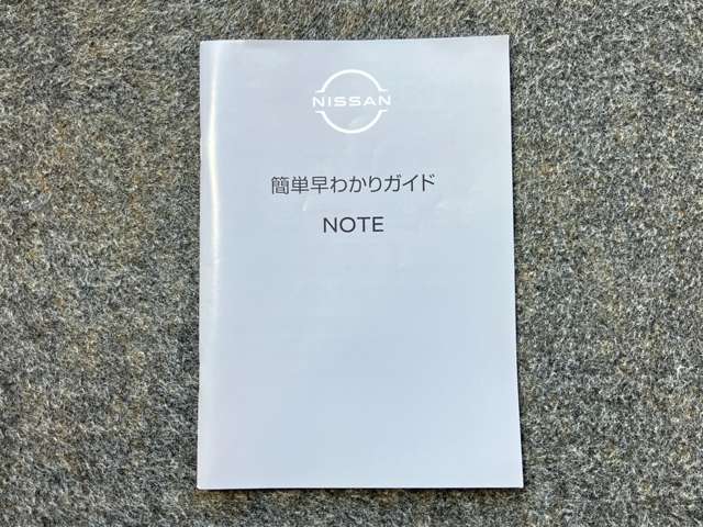 複数画像38