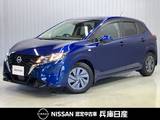 日産 ノート 1200cc 1.2 S 純正ディスプレイオーディオ・バックカメラ
