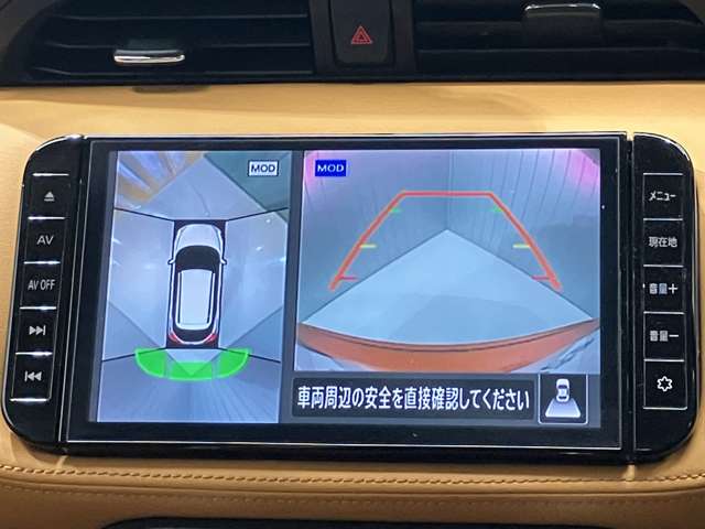 複数画像14