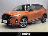 日産 キックス 1200cc 1.2 X ツートーン インテリアエディション (e-POWER) ワンオーナー・純正SDナビ・全周囲カメラ・