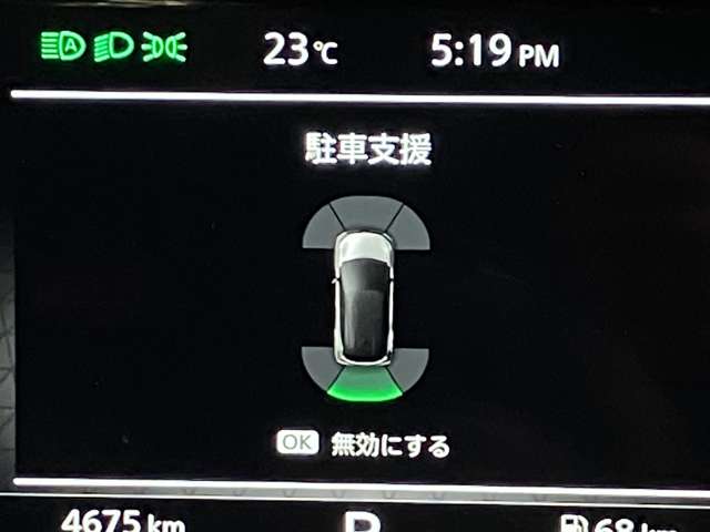 複数画像25