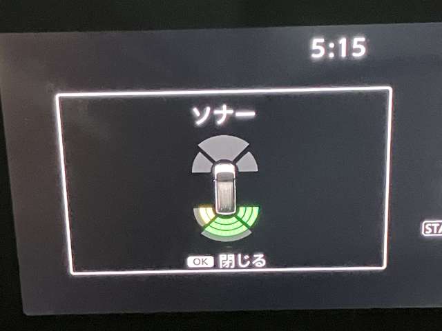 複数画像15