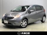 日産 ノート 1200cc 1.2 X ワンオーナー・純正メモリーナビ・衝突被害