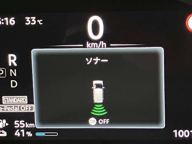 複数画像13