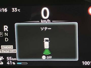 複数画像13