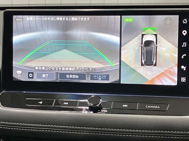 複数画像14