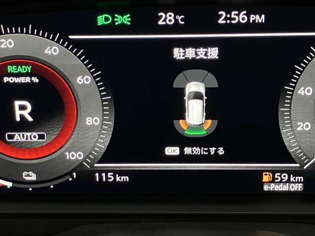 複数画像5