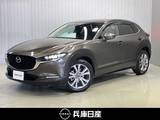 マツダ CX-30 1800cc 1.8 XD プロアクティブ ツーリングセレクション ディーゼルターボ 4WD ワンオーナー・メーカーSDナビ・全周囲カメ