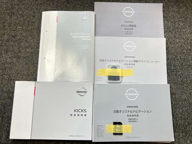 複数画像45