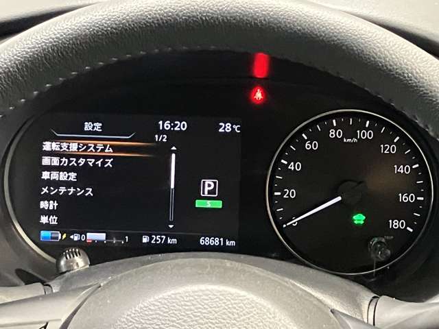 複数画像6