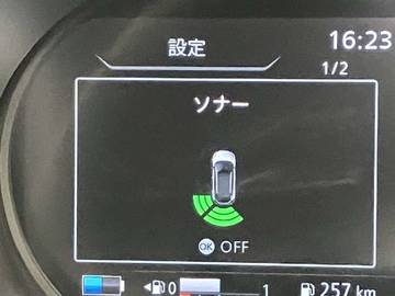 複数画像17