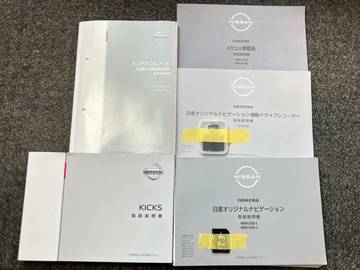 複数画像45