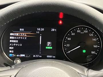 複数画像6