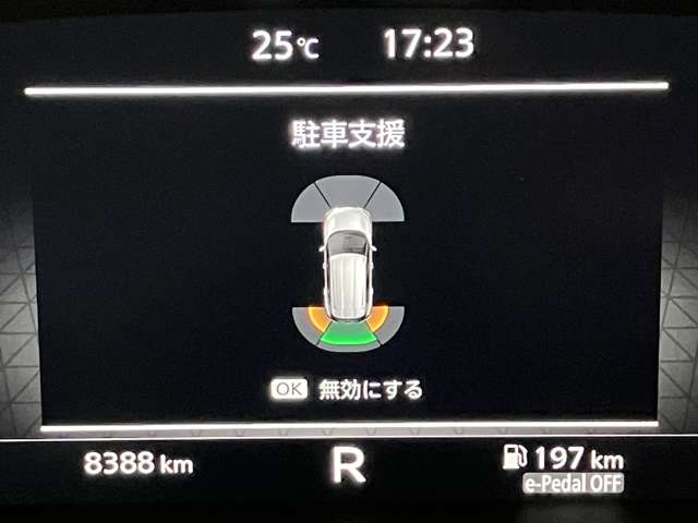 複数画像16