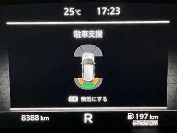 複数画像16