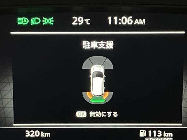 複数画像17