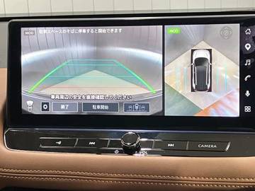 複数画像21