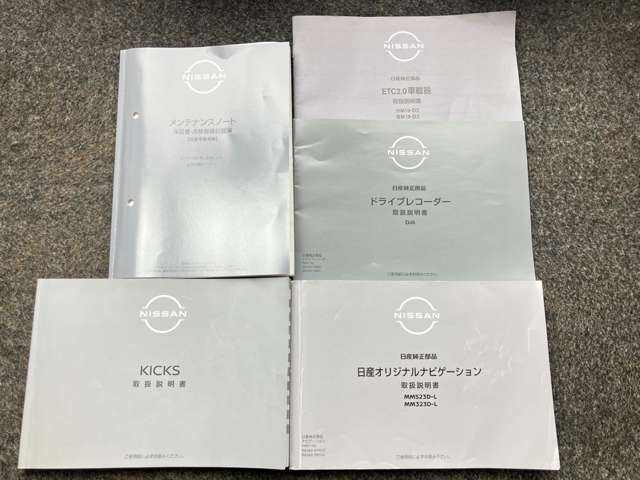 複数画像38
