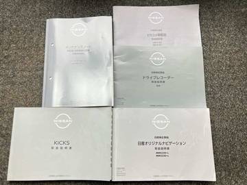 複数画像38