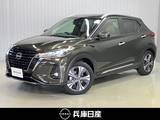 日産 キックス 1200cc 1.2 X FOUR ツートーン インテリアエディション(e-POWER) 4WD ワンオーナー・純正SDナビ・全周囲カメラ・