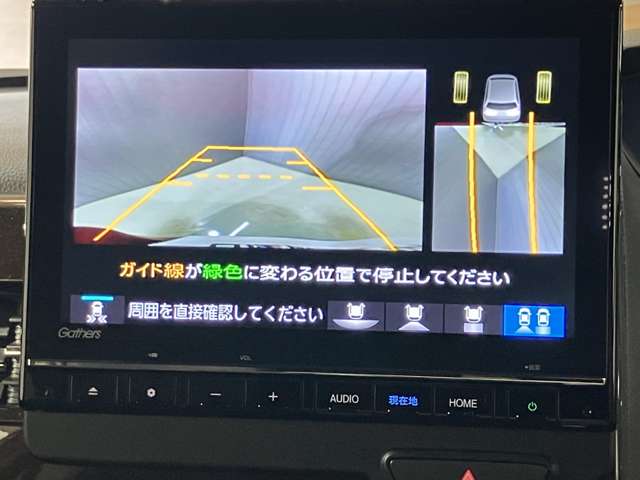 複数画像14