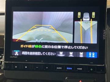 複数画像14