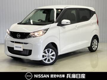 660 X 4WD 当社社用車アップ・純正メモリーナビ・全周