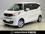 日産 デイズ 660cc 660 X 4WD 当社社用車アップ・純正メモリーナビ・全周