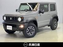 スズキ ジムニーシエラ 1500cc 1.5 JC 4WD 純正SDナビ・クルーズコントロール・ETC・L