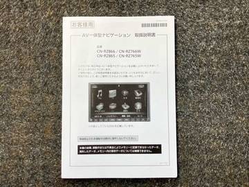 複数画像24