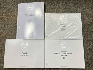 複数画像35