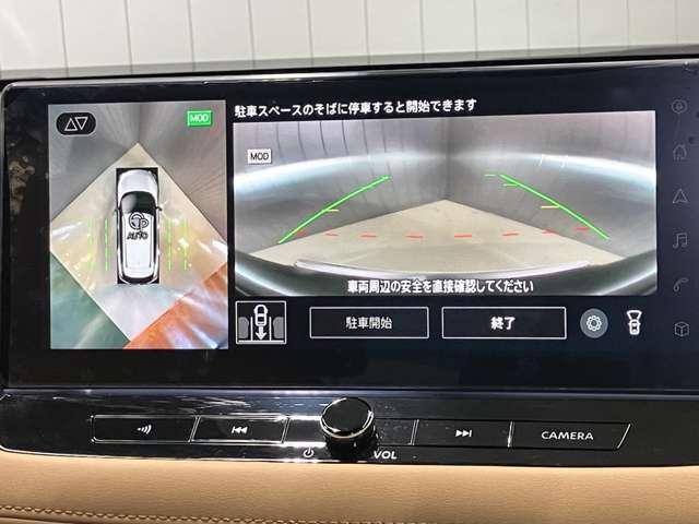 複数画像20