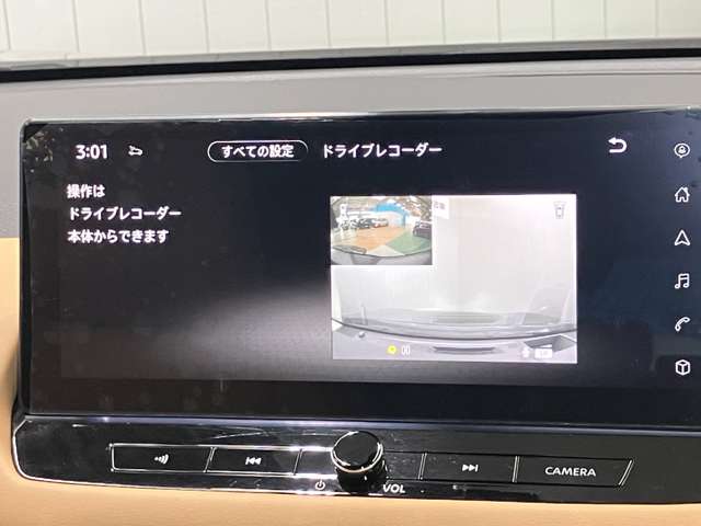 複数画像21