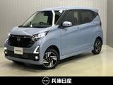 日産 デイズ 660cc 660 ハイウェイスターX 4WD 当社社用車アップ・純正メモリーナビ・全周