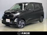 日産 デイズ 660cc 660 ハイウェイスターX 4WD 当社試乗車アップ・ディーラOPナビ(NM1)・
