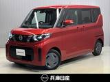 日産 ルークス 660cc 660 X ワンオーナー・ディーラOPナビ(MJ123D-W)・
