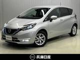 日産 ノート 1200cc 1.2 e-POWER X ディーラーOPナビ(MJ118D-W)・アラウンドビ