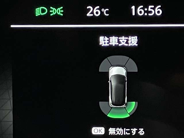 複数画像15