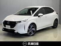 日産 ノートオーラ 1200cc 1.2 G FOUR 4WD ワンオーナー・メーカーOPナビ・プロパイロ